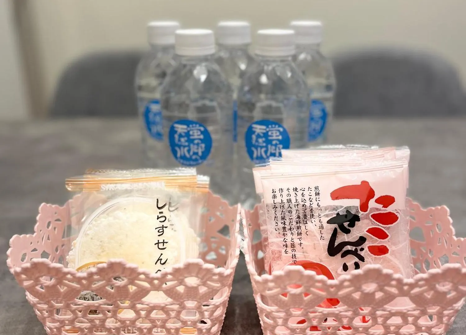 別荘 藤沢市 水龍suiryuヴィラ