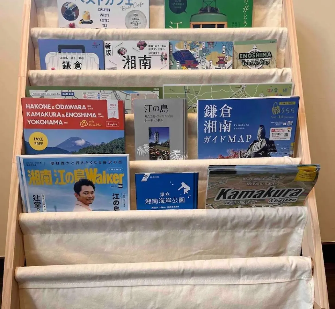 別荘 藤沢市 水龍suiryuヴィラ