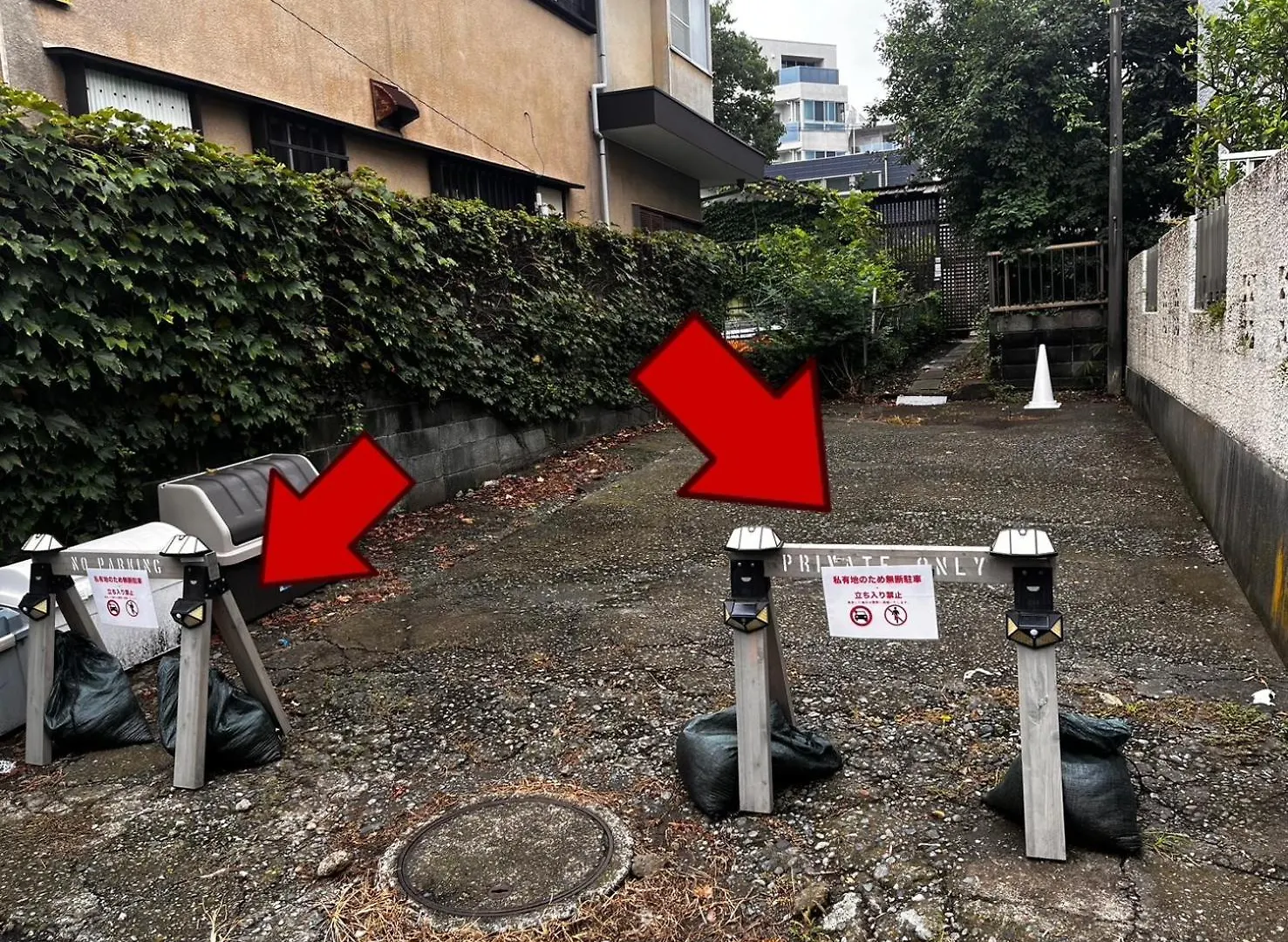 藤沢市 水龍suiryuヴィラ 別荘