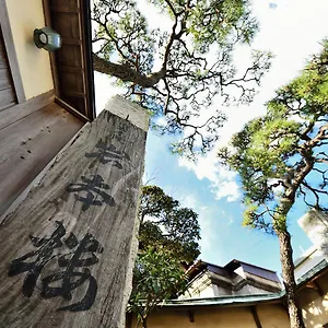 2* Ryokan Iwamotoro